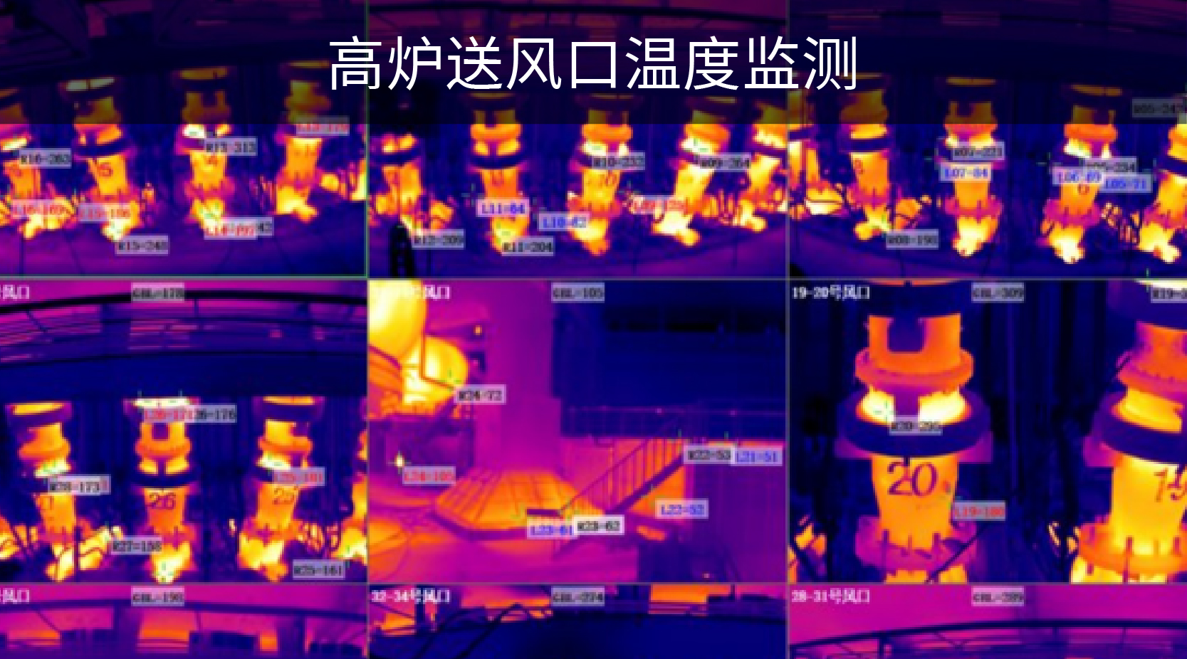公司畫板 3 副本 2