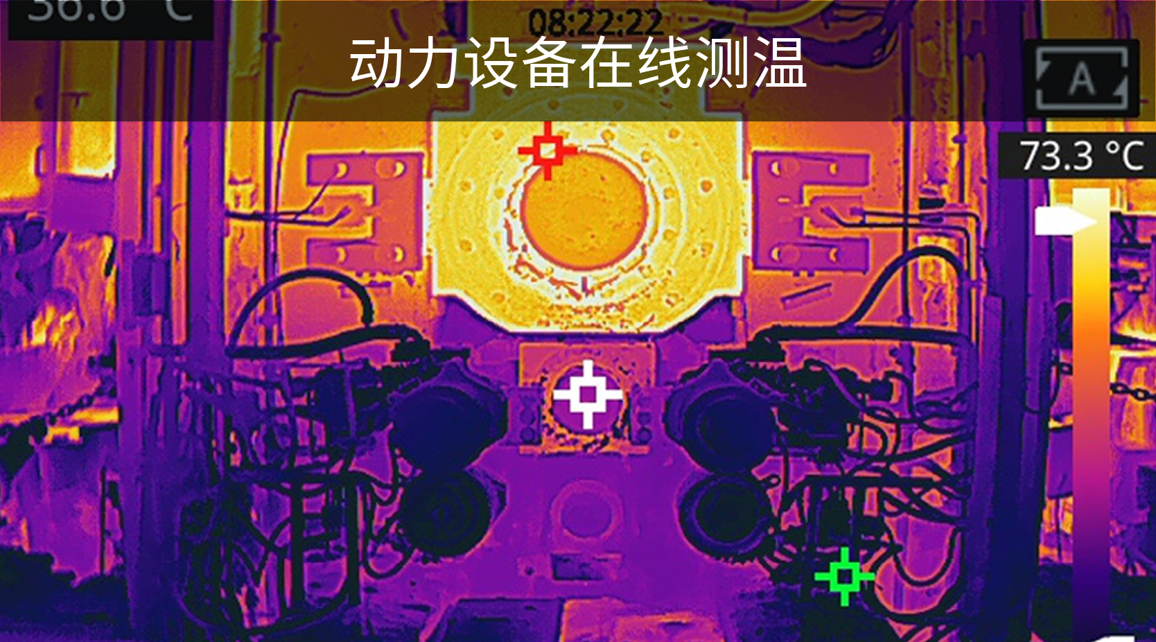 公司畫板 3 副本 7